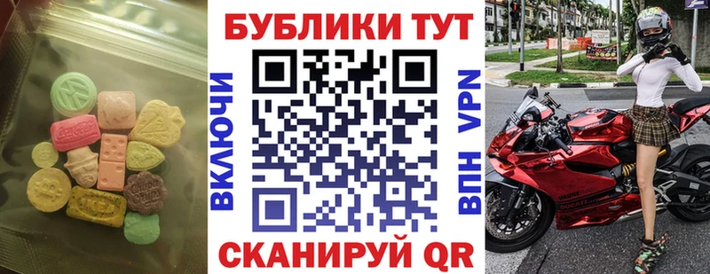 Экстази бентли  Купить  Вуктыл 