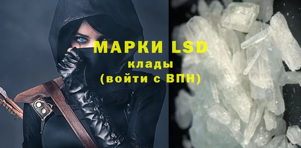 МДПВ Волоколамск