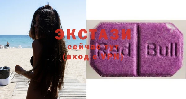 МДПВ Волоколамск