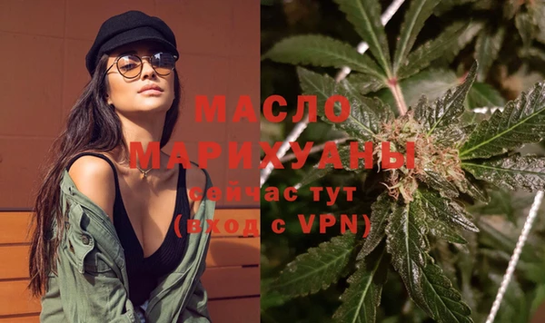 МДПВ Волоколамск