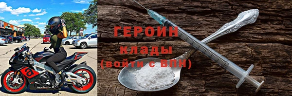 гашик Володарск