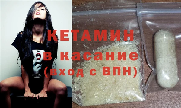 МДПВ Волоколамск