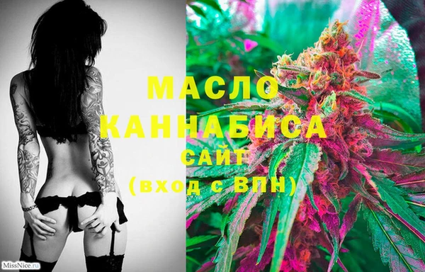 МДПВ Волоколамск