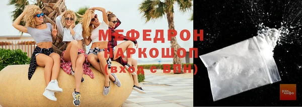 МДПВ Волоколамск
